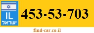 453-53-703