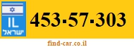 453-57-303