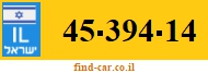 45-394-14