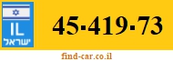 45-419-73