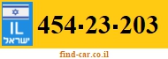 454-23-203