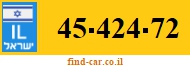 45-424-72