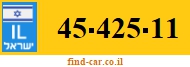 45-425-11