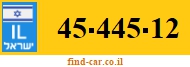 45-445-12