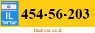 454-56-203