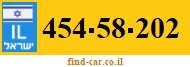 454-58-202