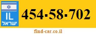 454-58-702