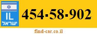 454-58-902