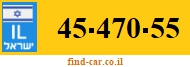 45-470-55