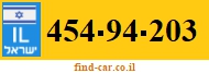 454-94-203