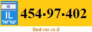 454-97-402