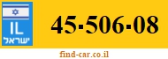 45-506-08
