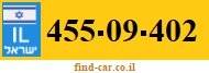 455-09-402