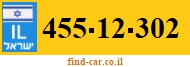 455-12-302