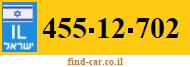455-12-702
