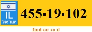 455-19-102