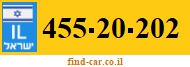 455-20-202