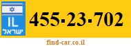 455-23-702