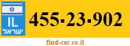 455-23-902