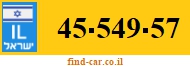 45-549-57