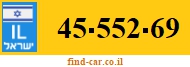 45-552-69