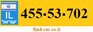 455-53-702