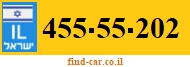 455-55-202