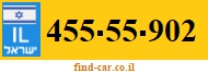 455-55-902