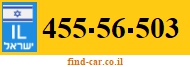 455-56-503