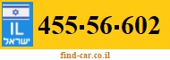 455-56-602