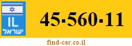 45-560-11