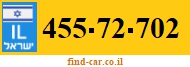 455-72-702