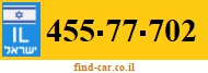 455-77-702