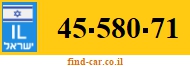 45-580-71