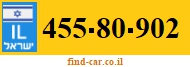 455-80-902