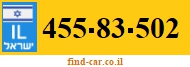 455-83-502