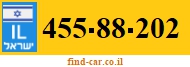 455-88-202