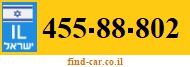 455-88-802