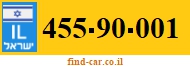455-90-001