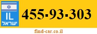 455-93-303