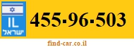 455-96-503