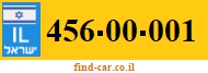 456-00-001