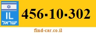 456-10-302