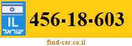 456-18-603