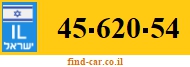 45-620-54
