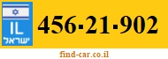 456-21-902