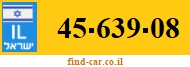 45-639-08