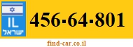 456-64-801
