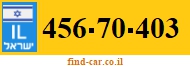 456-70-403