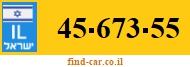45-673-55
